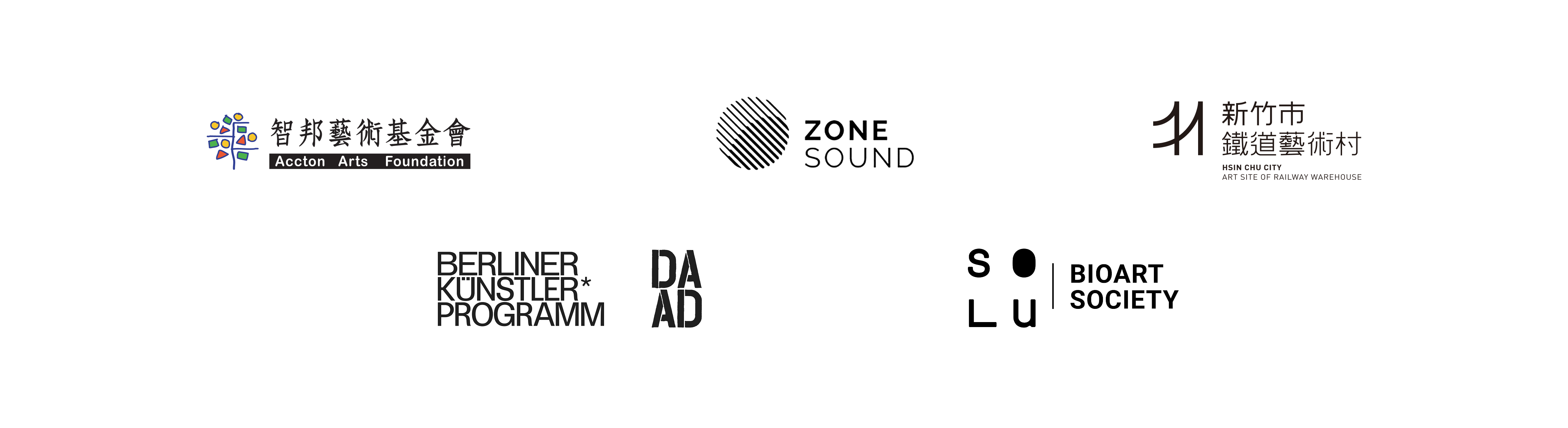 logo banner